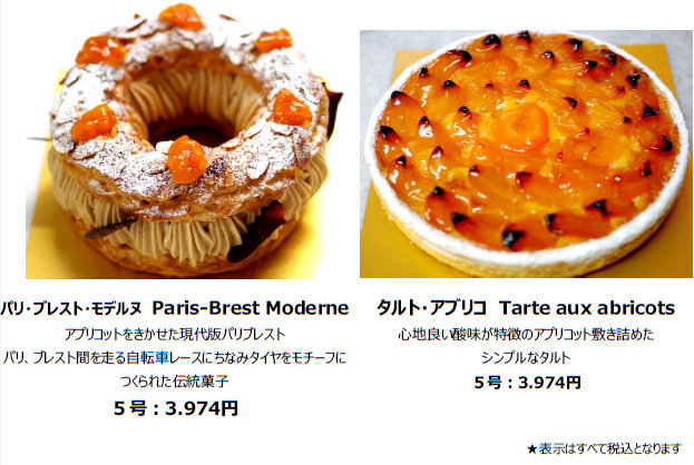 order3.jpg